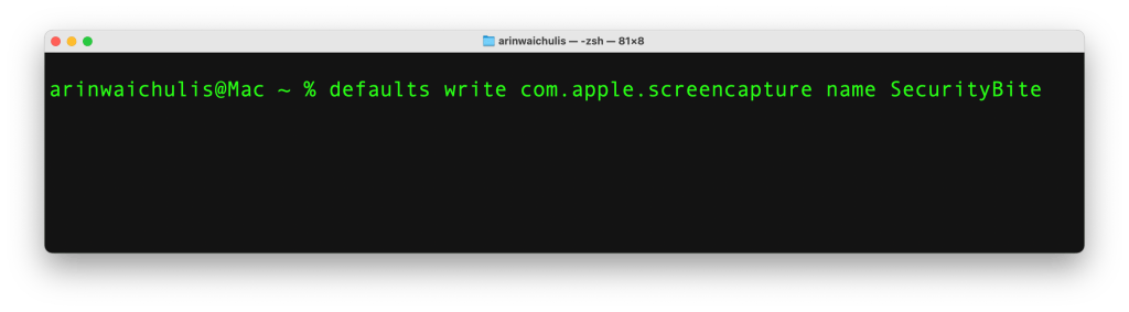 Commandes Terminal : Plongée dans des astuces de sécurité peu connues (Partie 1) 4 1744388726 299 Commandes Terminal Plongee dans des astuces de securite peu