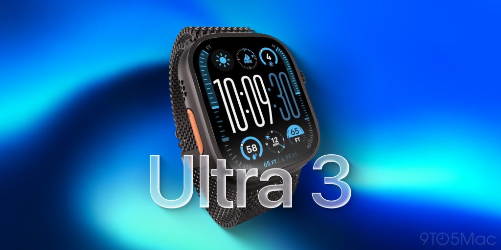 1756828879 67 Evenement iPhone 17 des mises a jour plus audacieuses