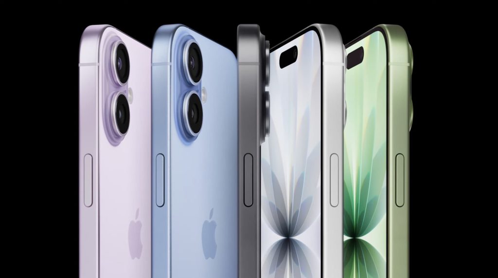 1757478357 174 Voici la nouvelle gamme diPhone apres le lancement de liPhone