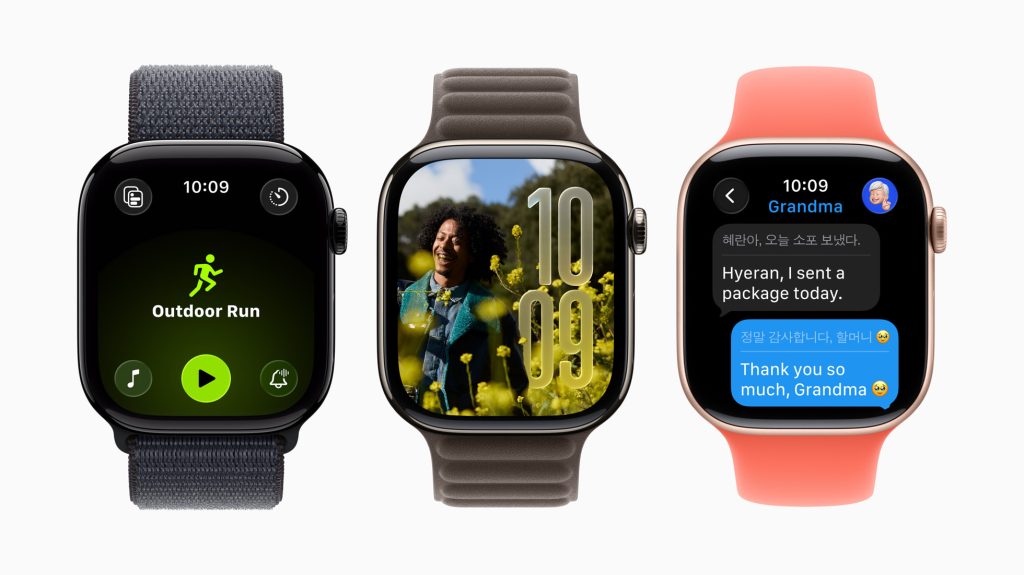 Apple annonce la date de sortie de watchOS 26 : voici les nouveautés pour votre Apple Watch 2 Apple annonce la date de sortie de watchOS 26
