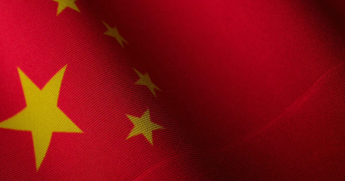 Apple faces new antitrust complaint in China over App Store rules