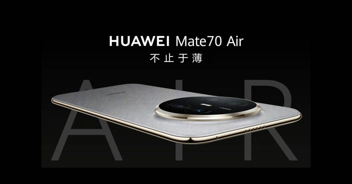 Another iPhone Air competitor lands: the Huawei Mate 70 Air