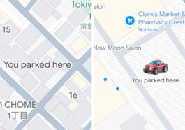 Google Maps parking location now automatically saves on iOS, adds custom icons