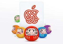 Apple’s New Year Sale in Japan includes a free limited-edition AirTag