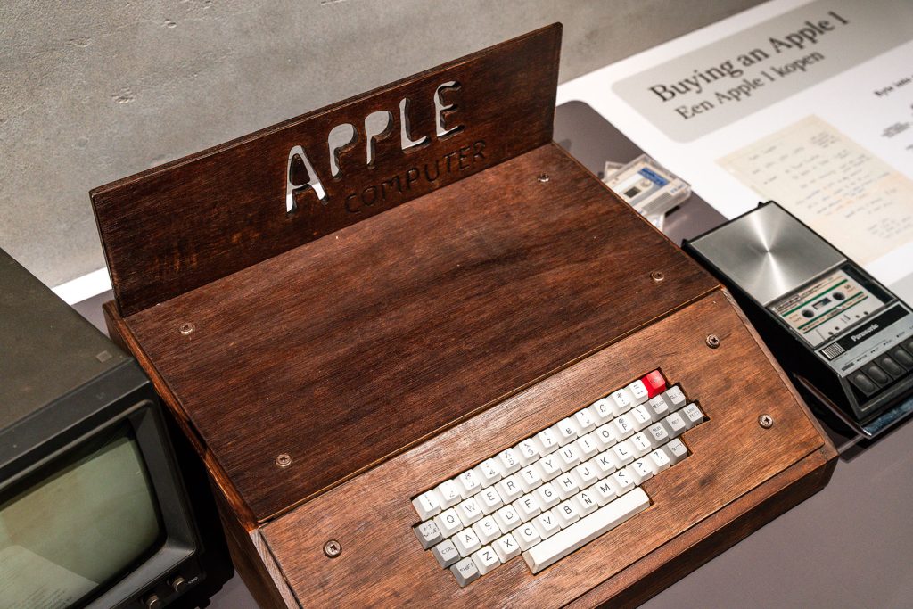 Expositions du Musée Apple