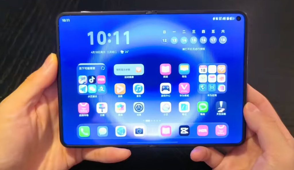 1776698724 861 Le dernier telephone pliant de Huawei prefigure t il liPhone Ultra