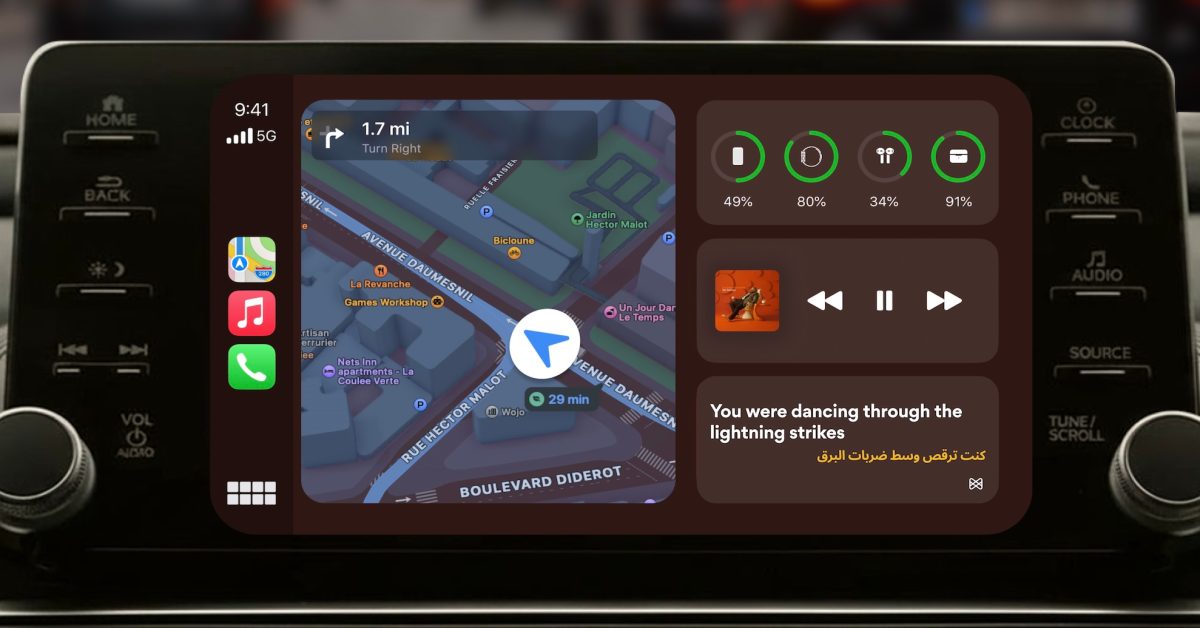 Live lyrics now available in CarPlay with new app update
