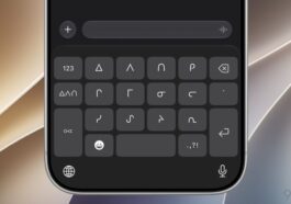 iOS 27 : nouveaux claviers et améliorations pour le saisie dans plusieurs langues 4 iOS 27 brings new keyboards and typing improvements across multiple languages