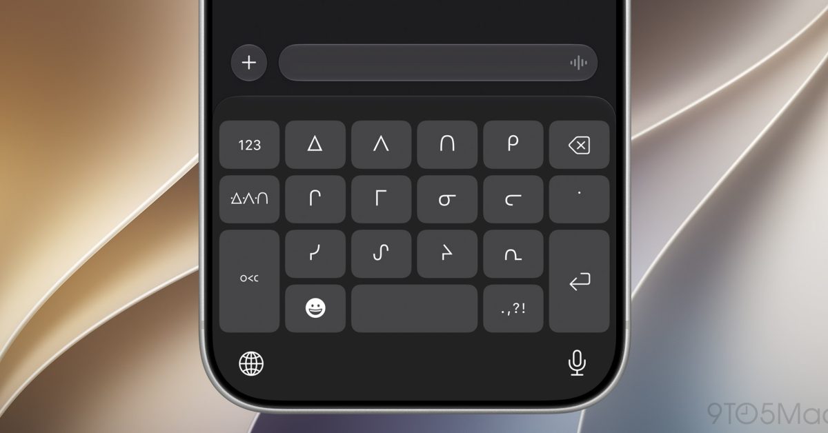 iOS 27 : nouveaux claviers et améliorations pour le saisie dans plusieurs langues 6 iOS 27 brings new keyboards and typing improvements across multiple languages