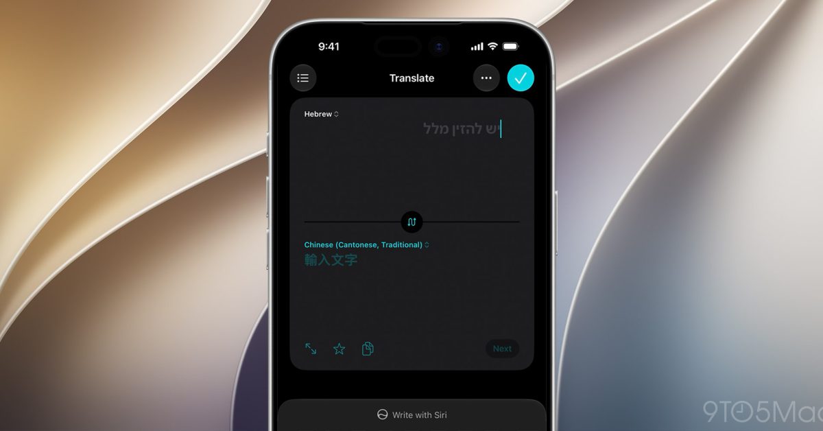 iOS 27 adds nine new languages and accents to Apple Translate