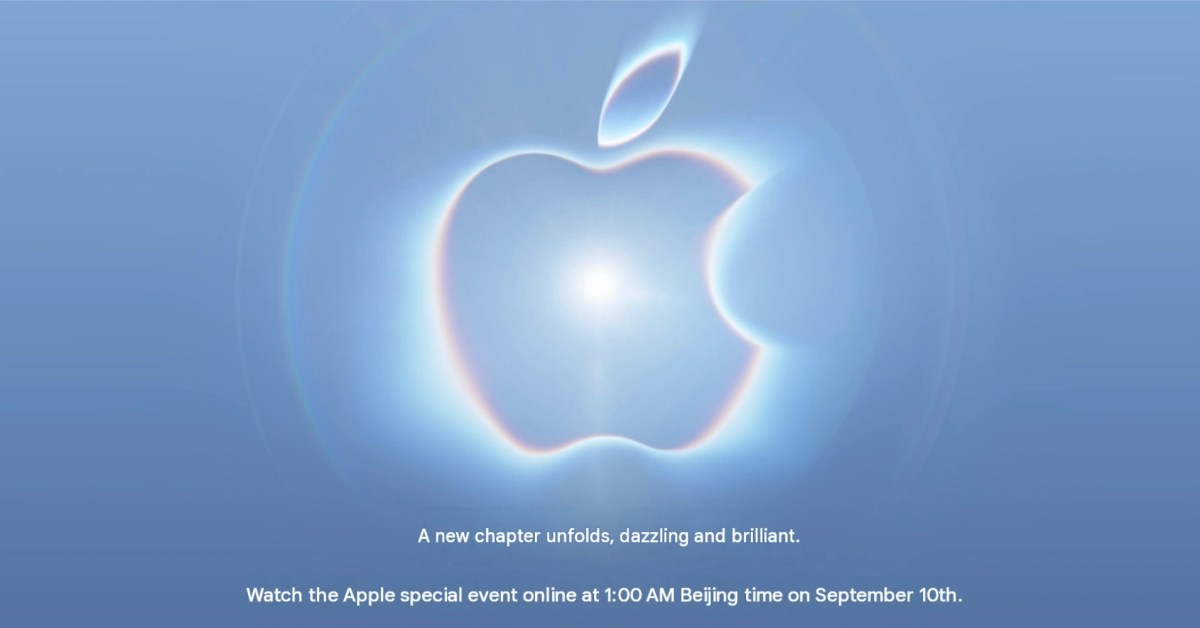Google Translate thinks Apple’s iPhone Ultra event tagline in China includes a hidden ‘foldable’ teaser